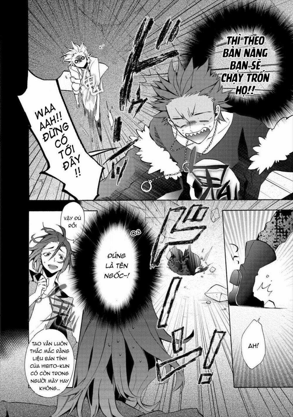 Worldend: Debugger - Chapter 7 - Trang 31