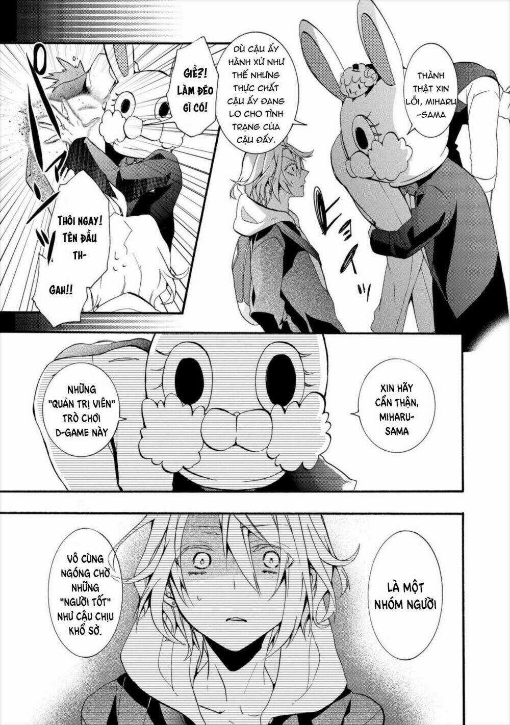 Worldend: Debugger - Chapter 8 - Trang 24