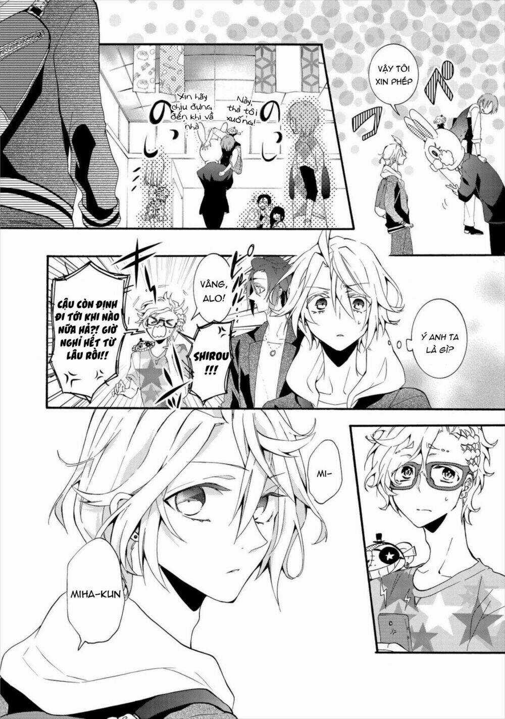 Worldend: Debugger - Chapter 8 - Trang 25