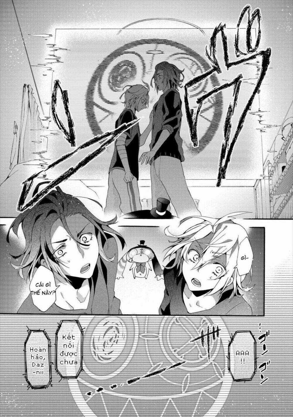 Worldend: Debugger - Chapter 8 - Trang 30