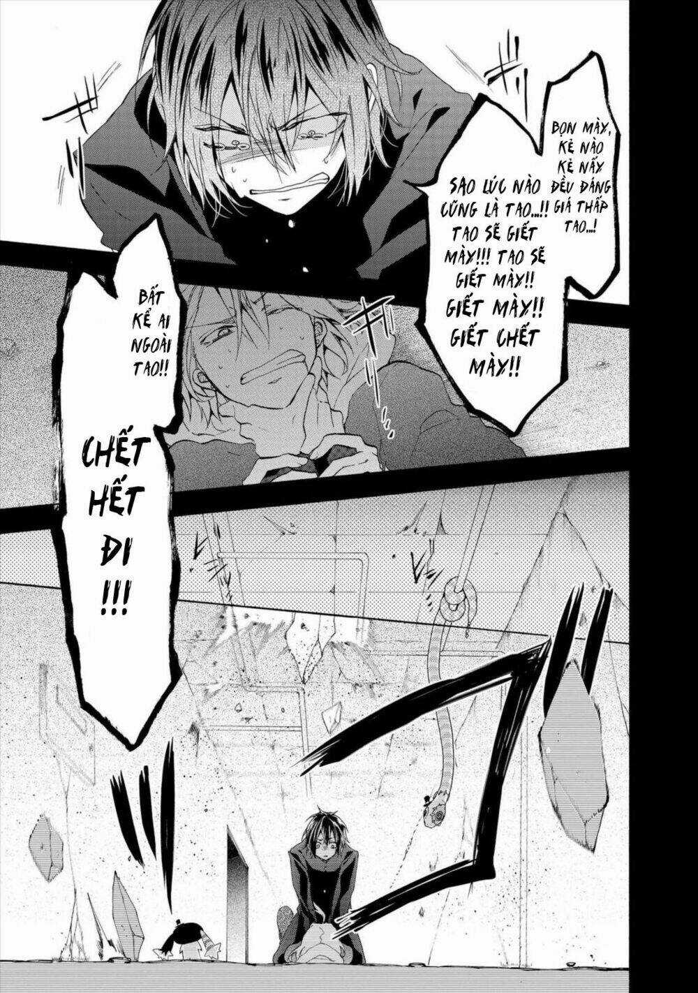 Worldend: Debugger - Chapter 8 - Trang 8