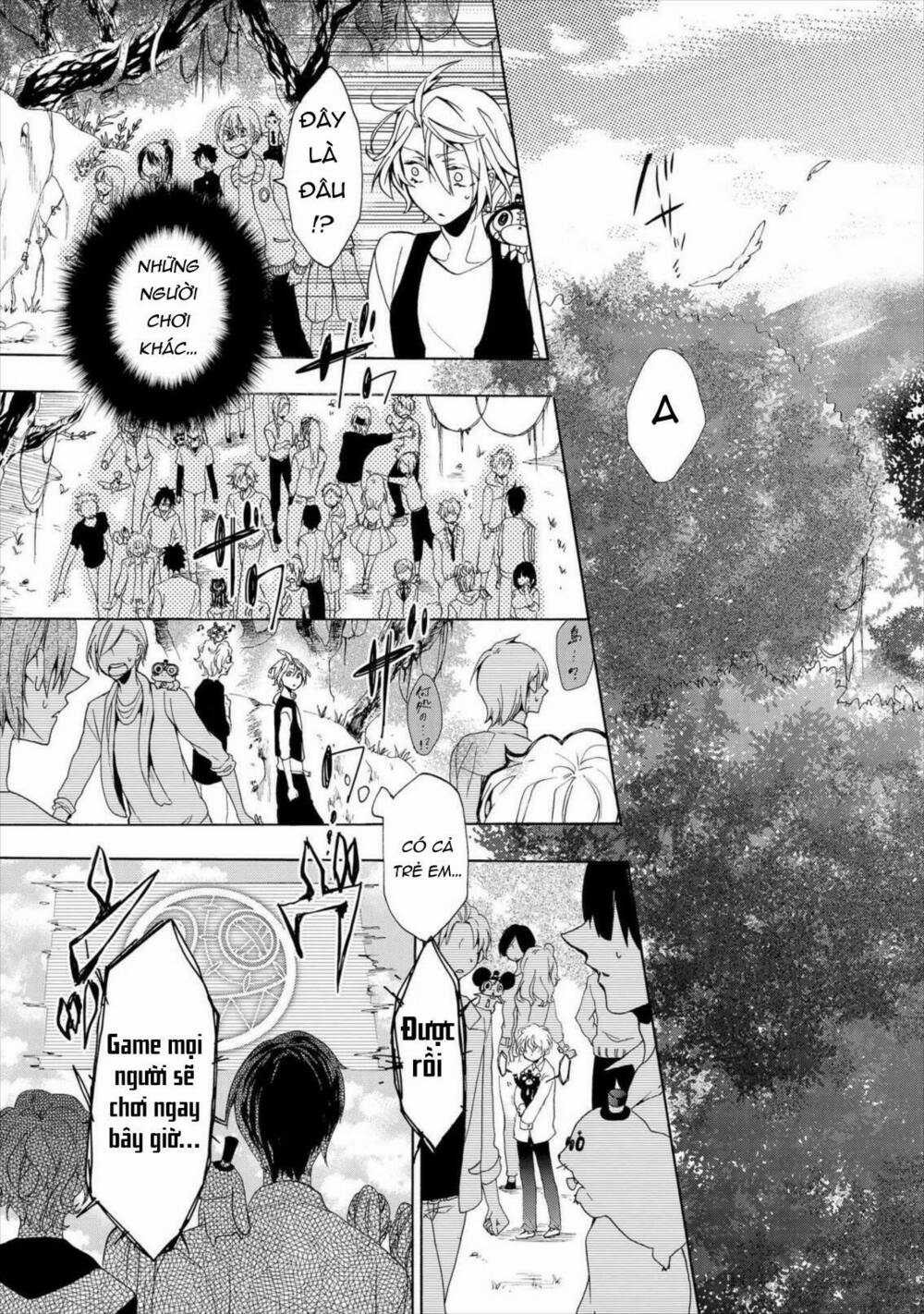 Worldend: Debugger - Chapter 9 - Trang 24