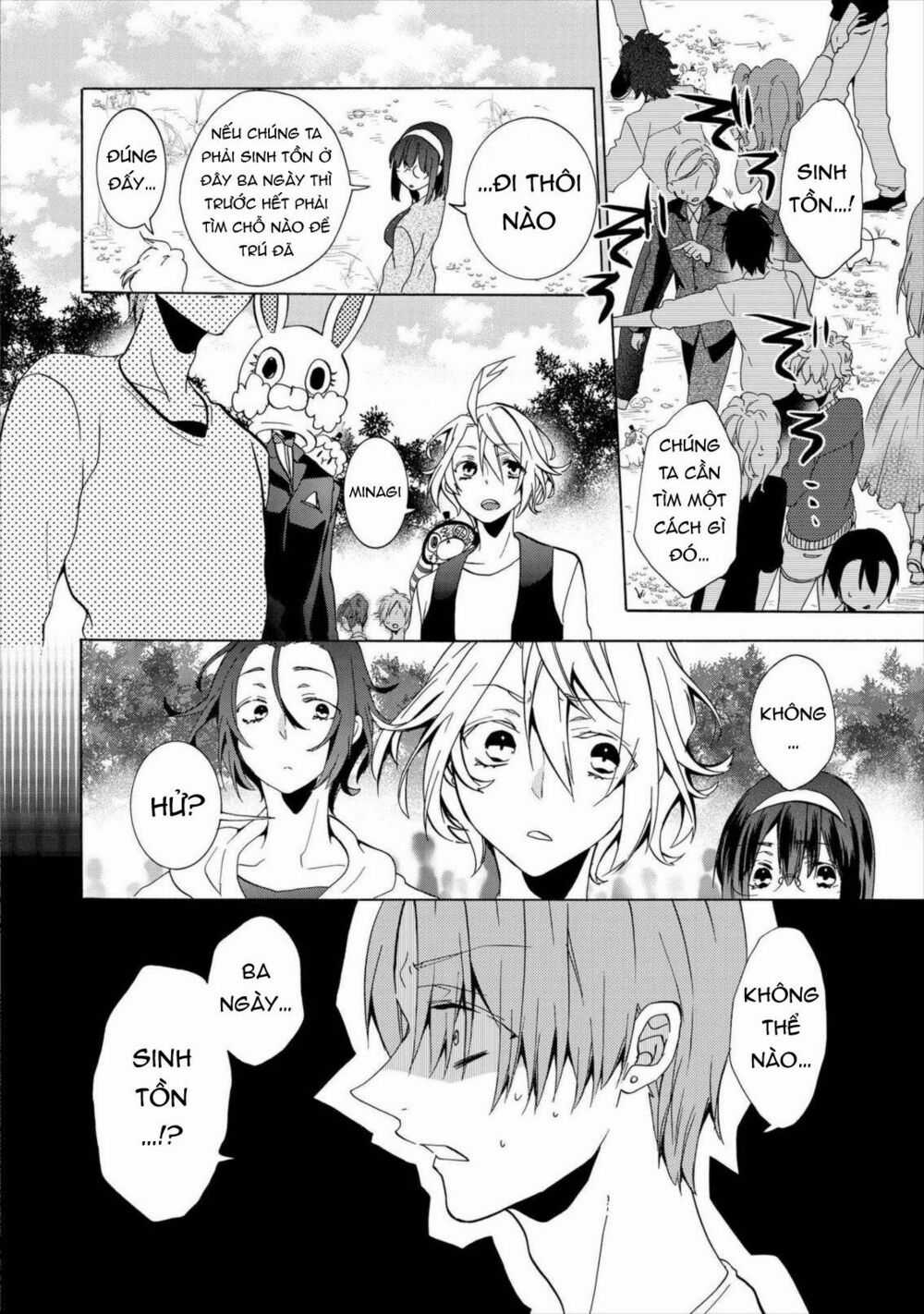 Worldend: Debugger - Chapter 9 - Trang 27
