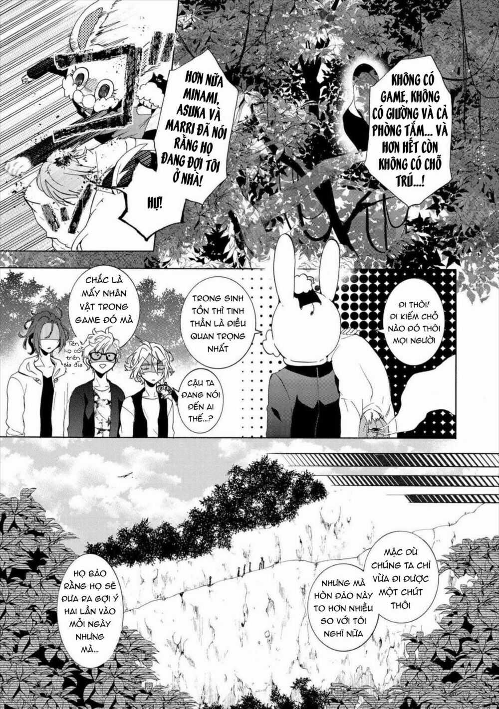 Worldend: Debugger - Chapter 9 - Trang 28