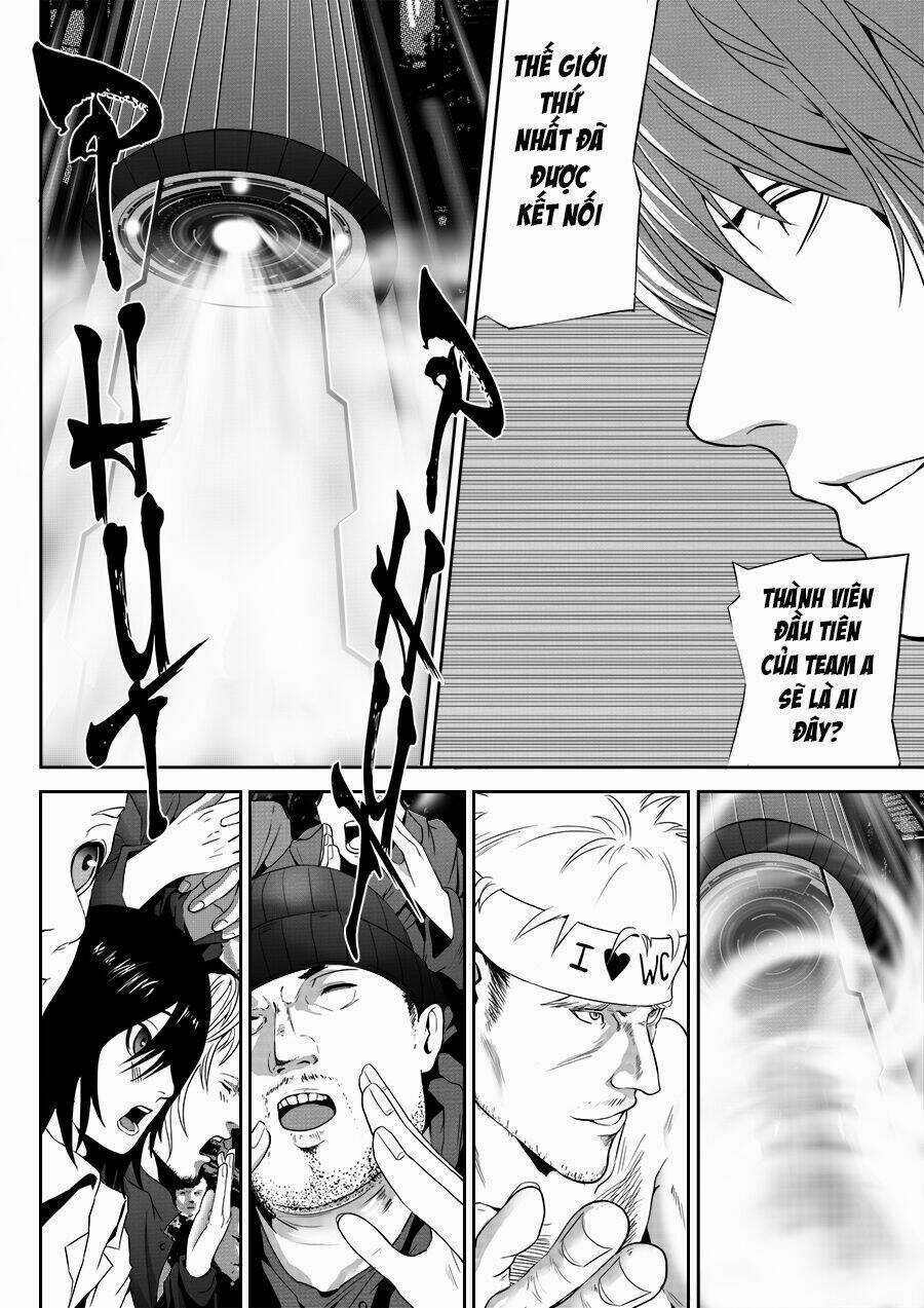 Worlds Connection - Chapter 1 - Trang 16