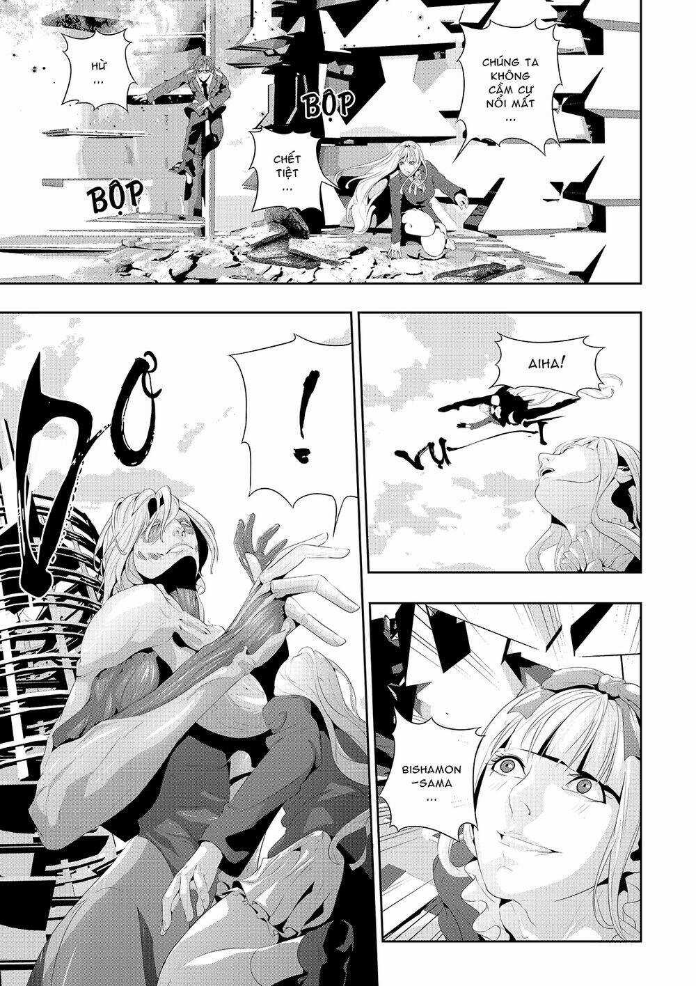 Worlds Connection - Chapter 10 - Trang 17