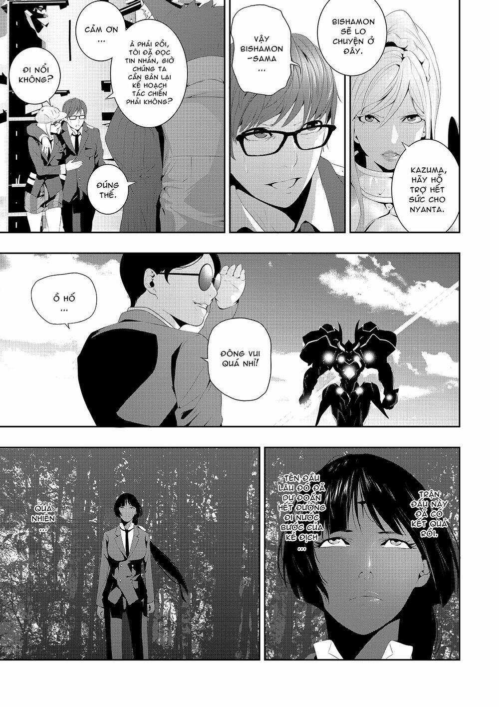 Worlds Connection - Chapter 11 - Trang 4