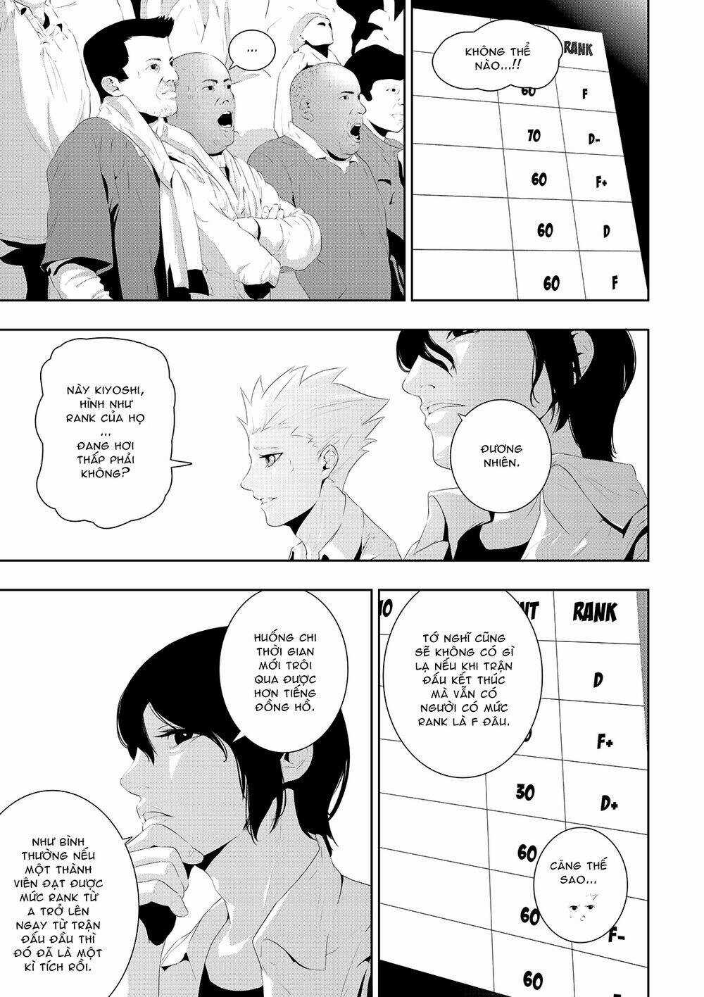 Worlds Connection - Chapter 11 - Trang 6