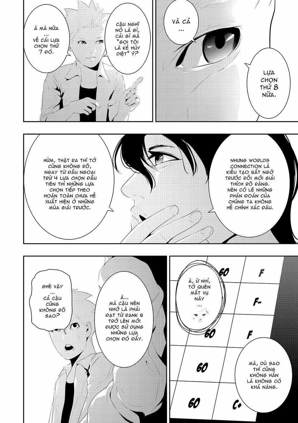 Worlds Connection - Chapter 11 - Trang 7