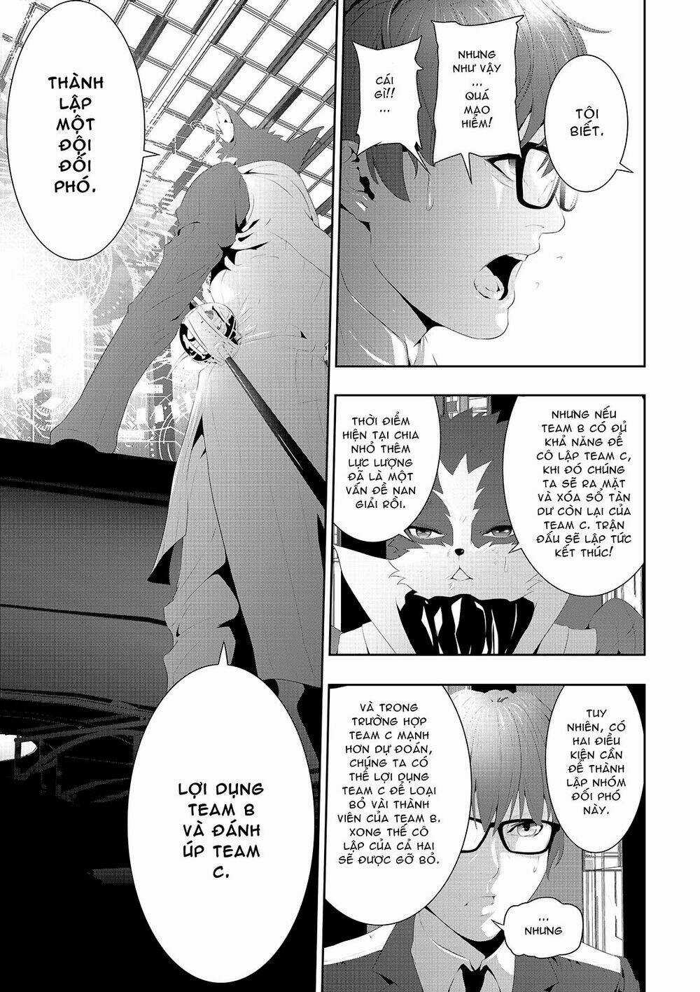 Worlds Connection - Chapter 12 - Trang 16