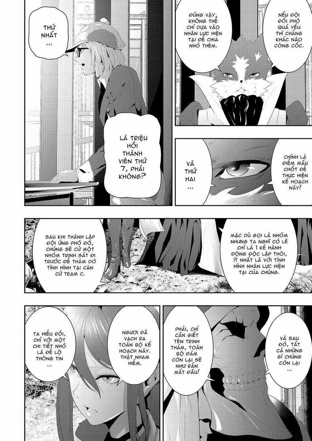 Worlds Connection - Chapter 12 - Trang 17