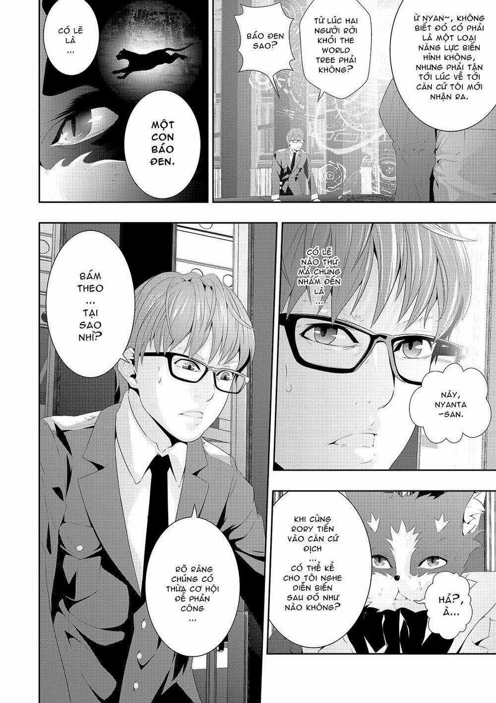 Worlds Connection - Chapter 12 - Trang 4