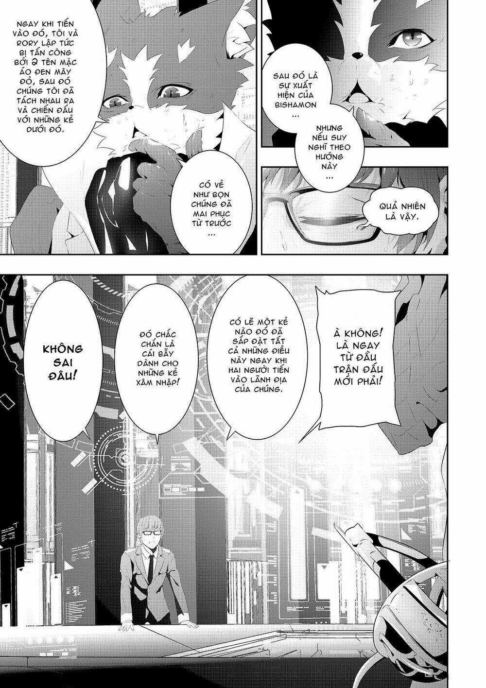 Worlds Connection - Chapter 12 - Trang 5