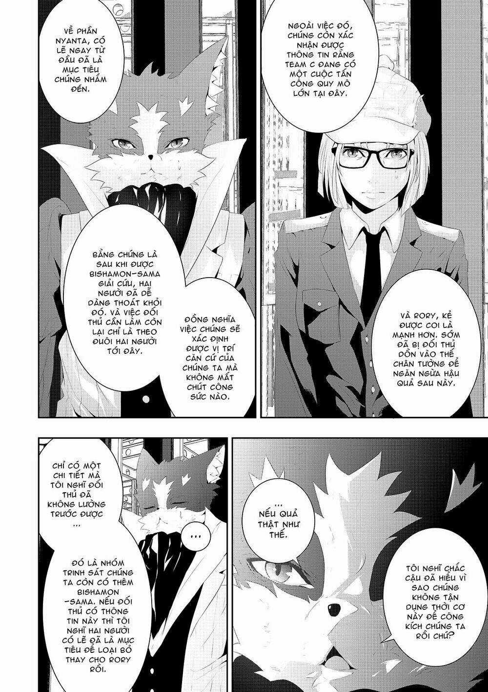 Worlds Connection - Chapter 12 - Trang 6