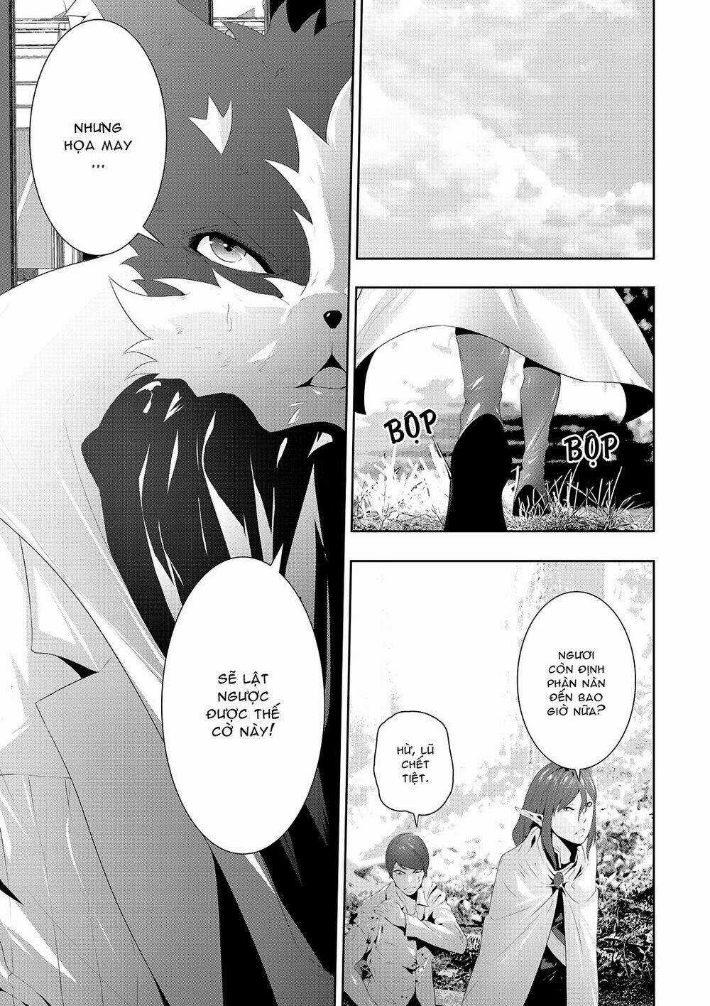 Worlds Connection - Chapter 12 - Trang 9