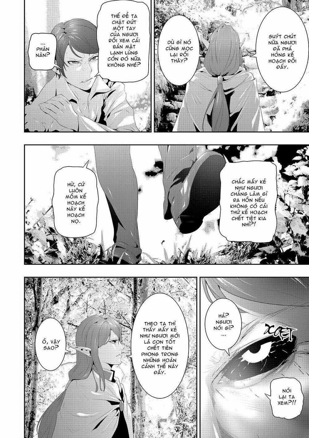 Worlds Connection - Chapter 12 - Trang 10