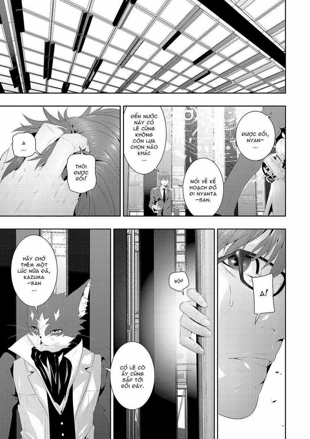 Worlds Connection - Chapter 13 - Trang 8