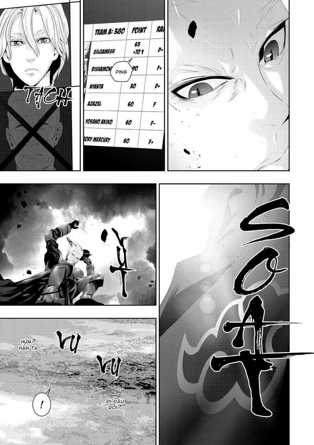 Worlds Connection - Chapter 14 - Trang 16