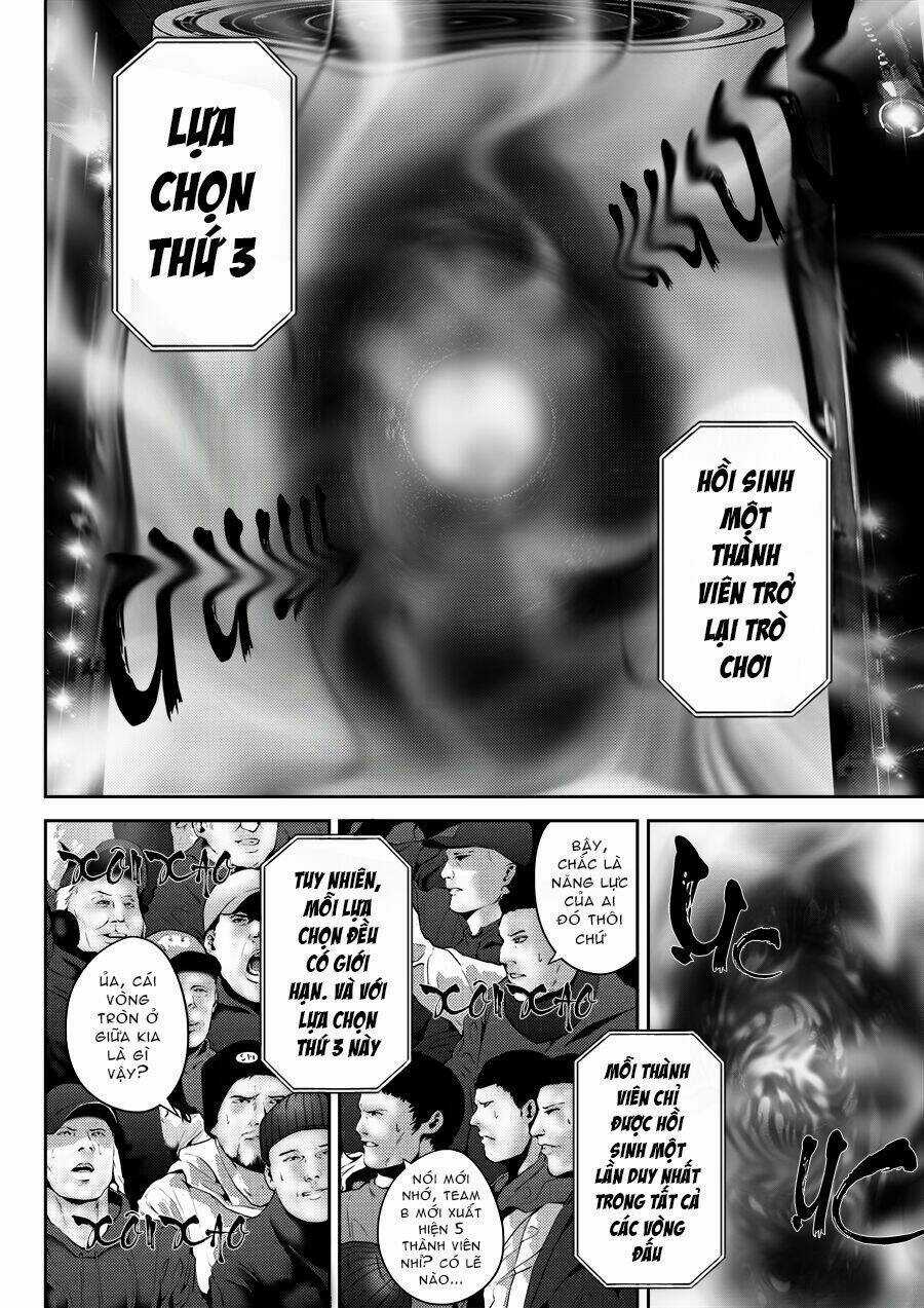 Worlds Connection - Chapter 2 - Trang 16