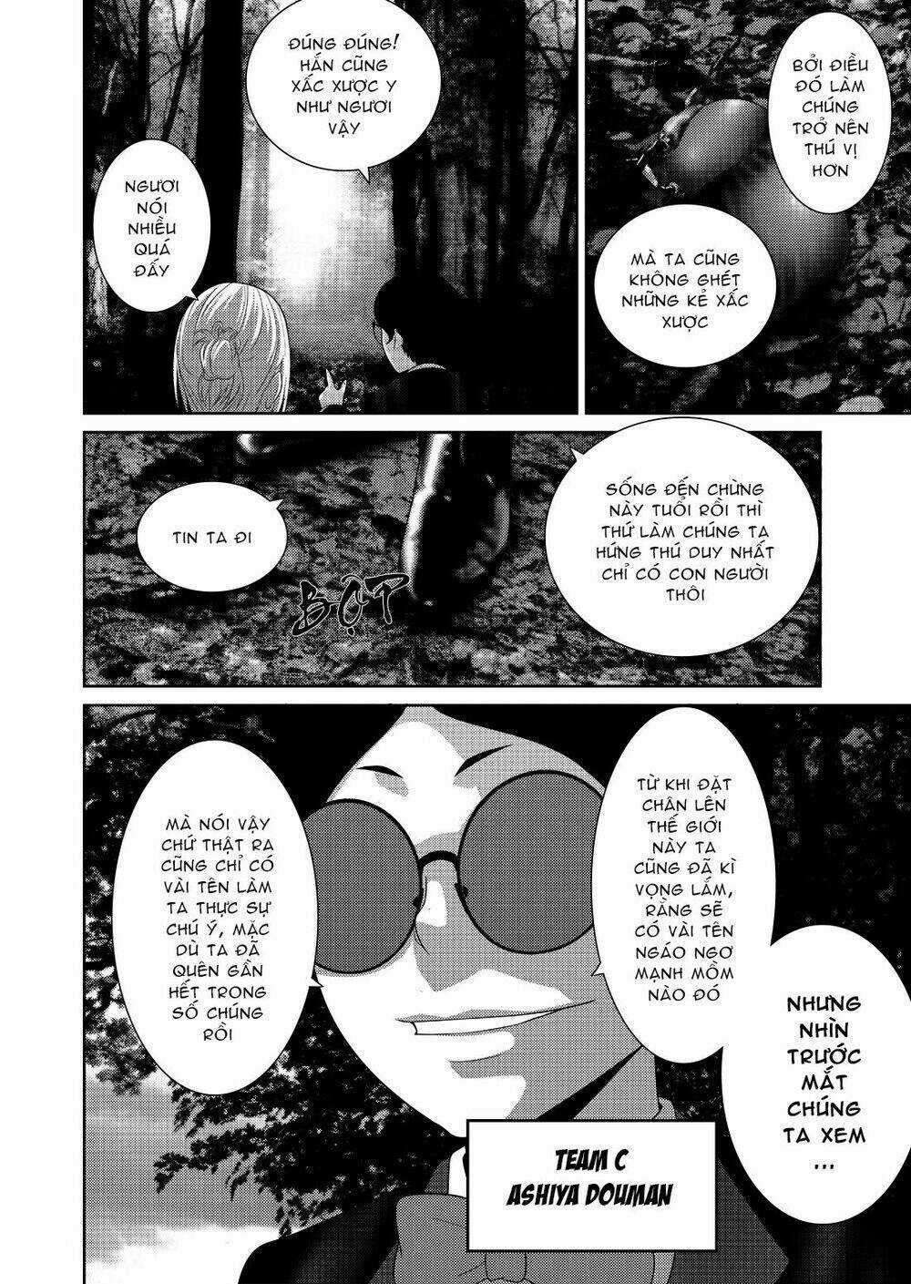 Worlds Connection - Chapter 4 - Trang 24