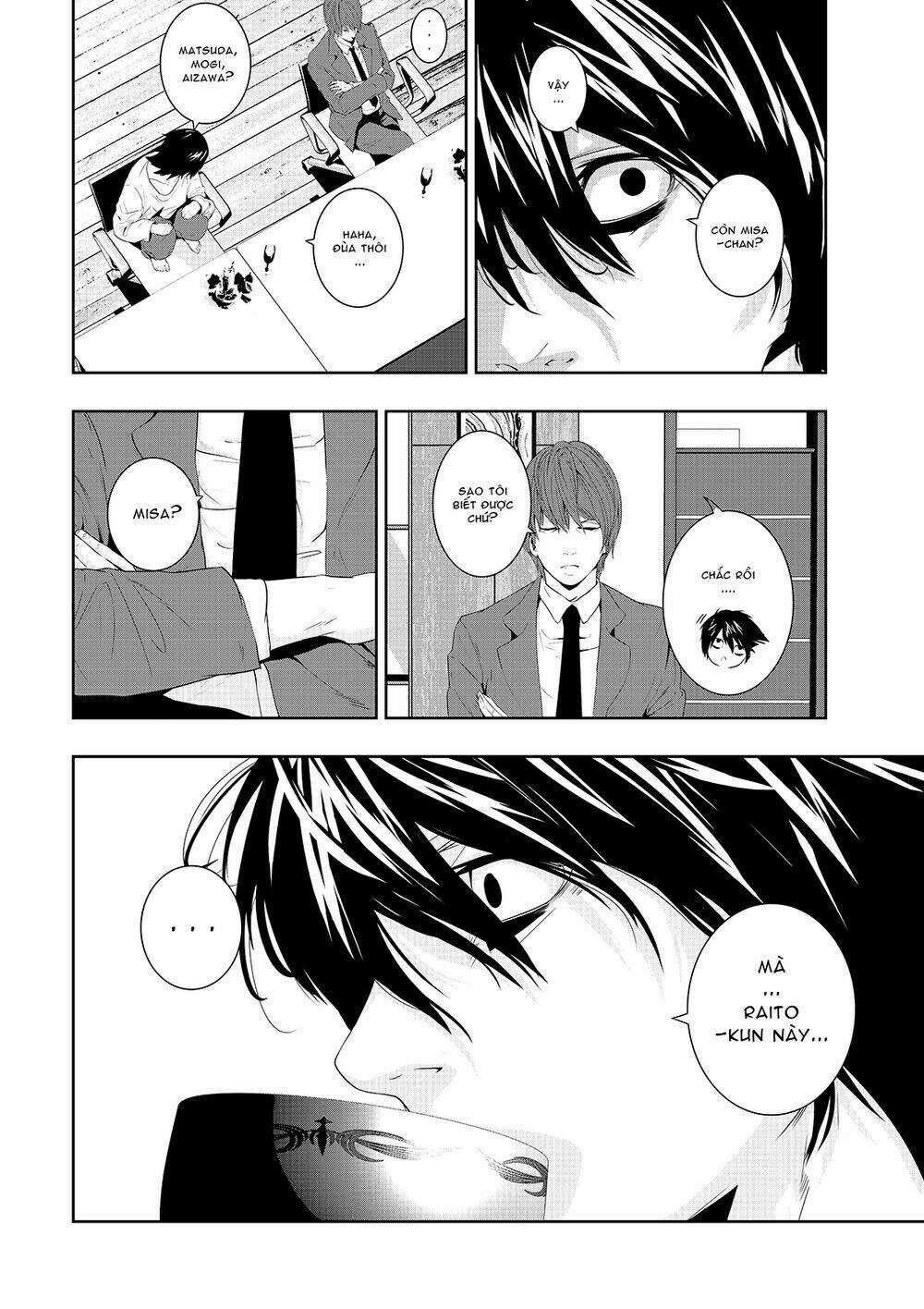 Worlds Connection - Chapter 6 - Trang 16