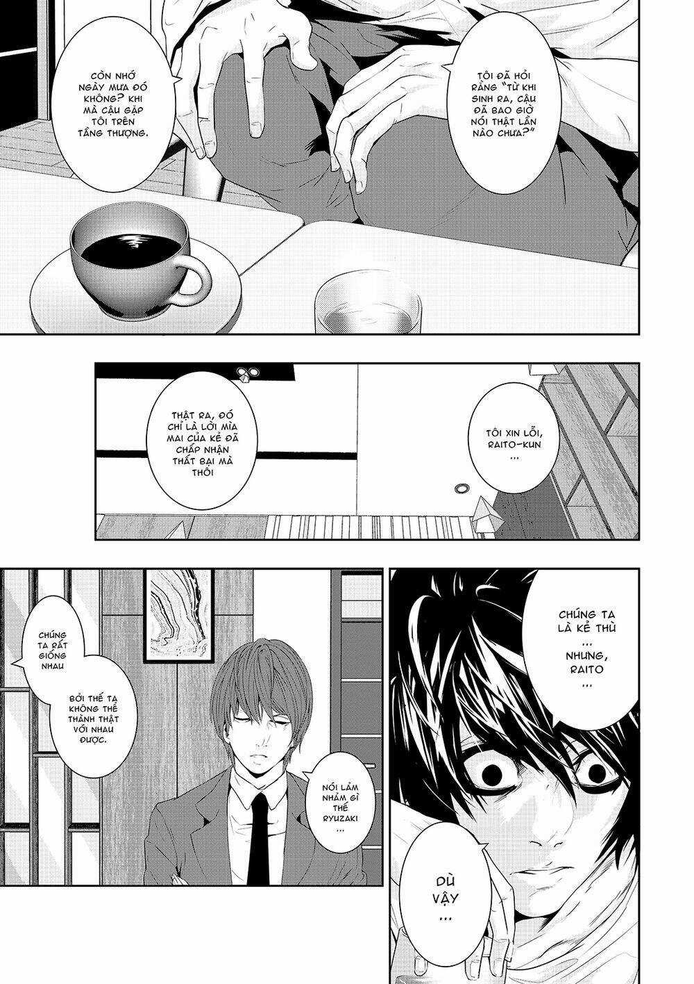 Worlds Connection - Chapter 6 - Trang 17