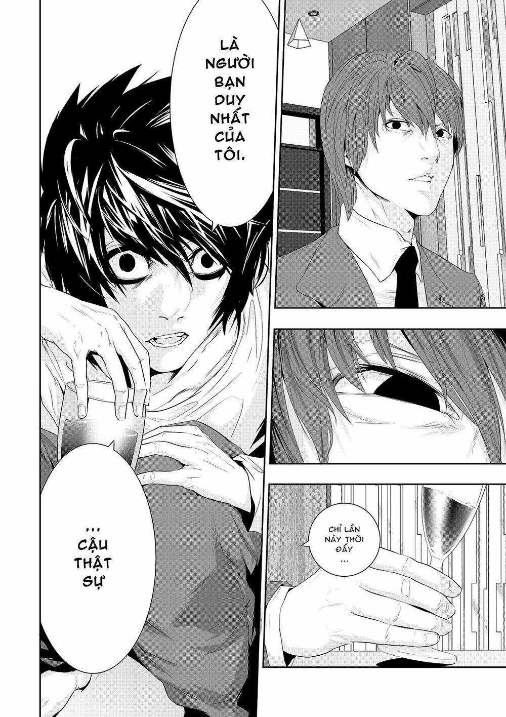 Worlds Connection - Chapter 6 - Trang 18