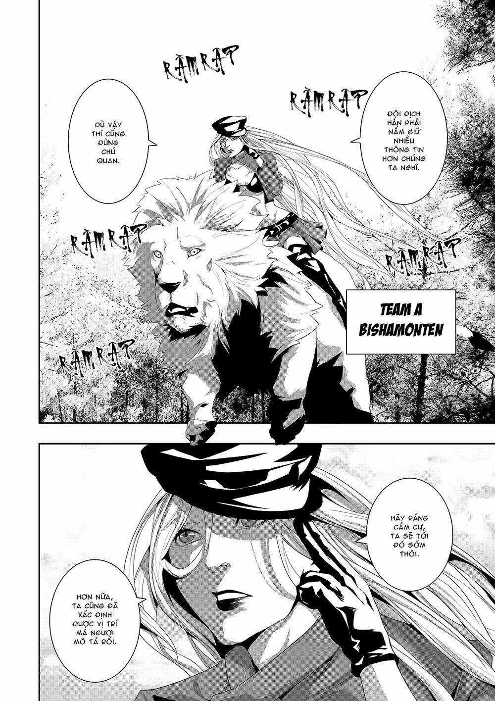 Worlds Connection - Chapter 7 - Trang 5