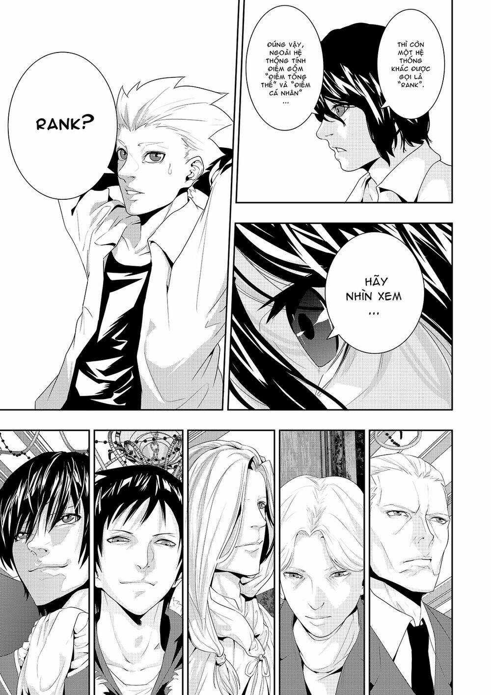 Worlds Connection - Chapter 7 - Trang 8