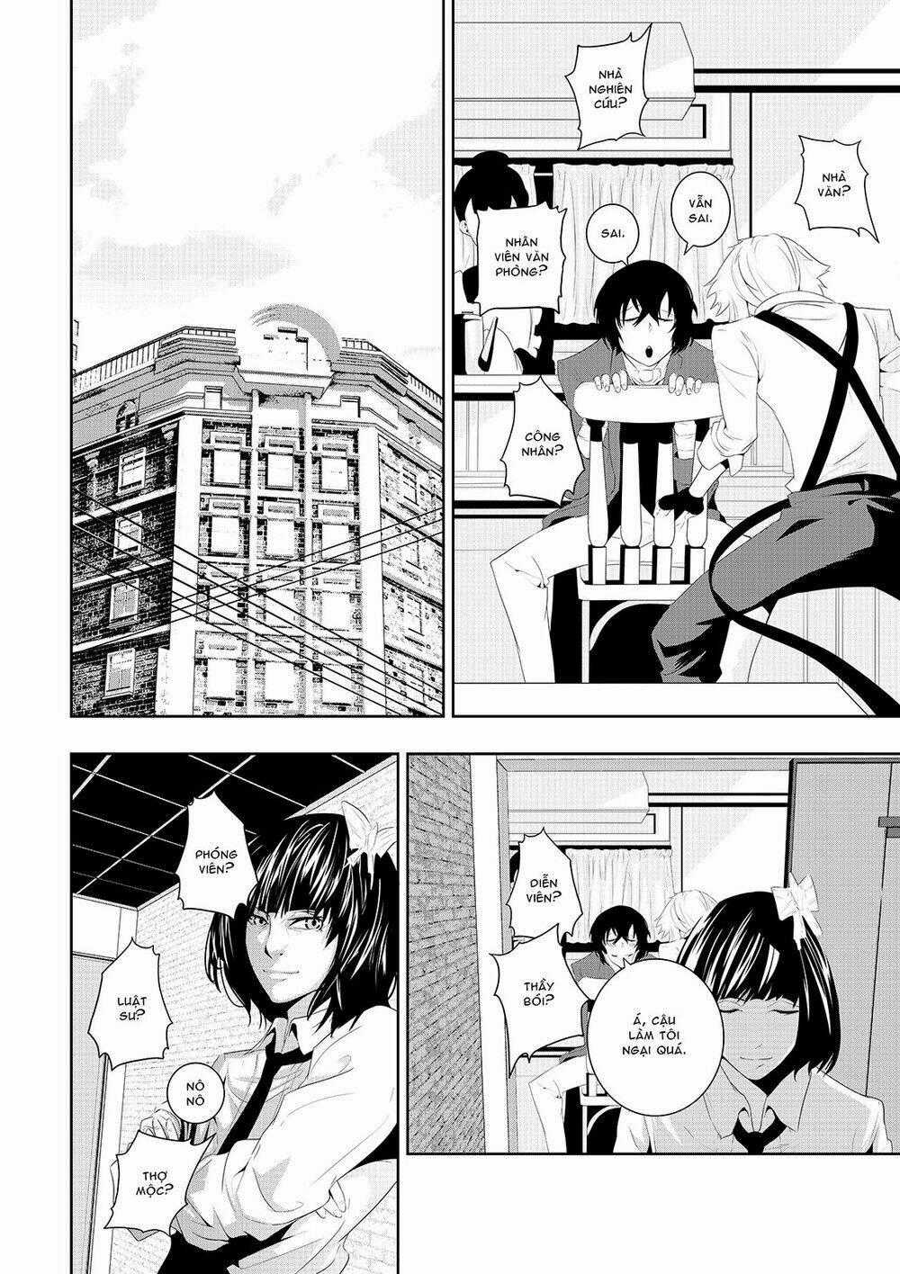 Worlds Connection - Chapter 8 - Trang 1