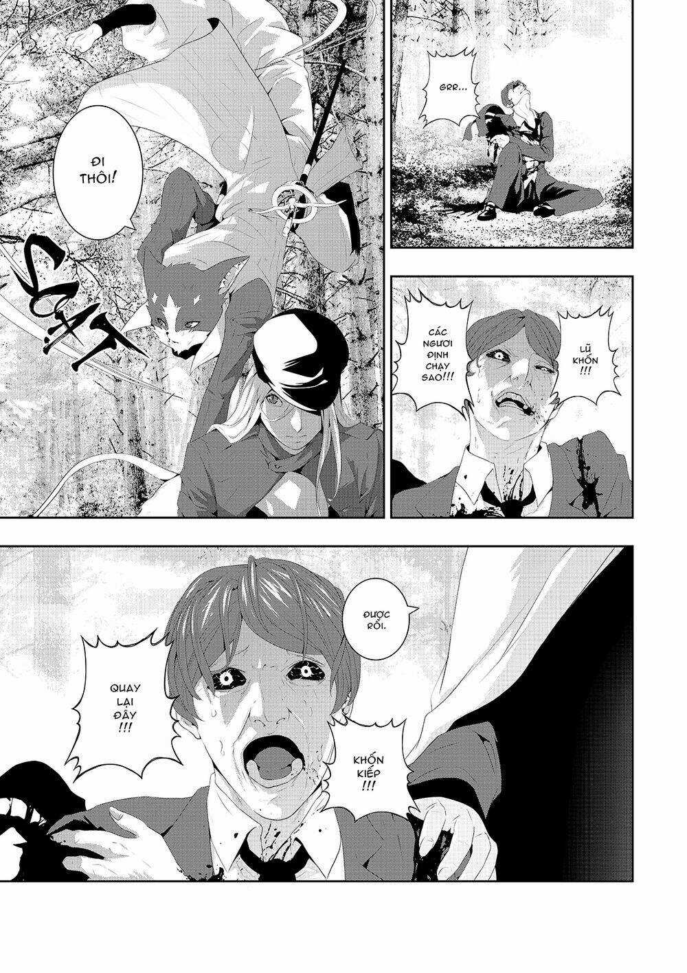 Worlds Connection - Chapter 8 - Trang 14