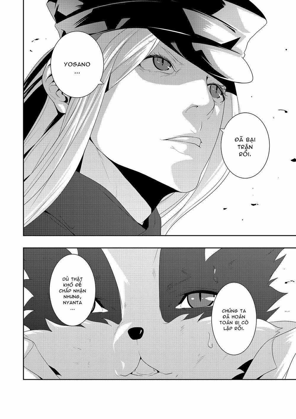 Worlds Connection - Chapter 8 - Trang 18