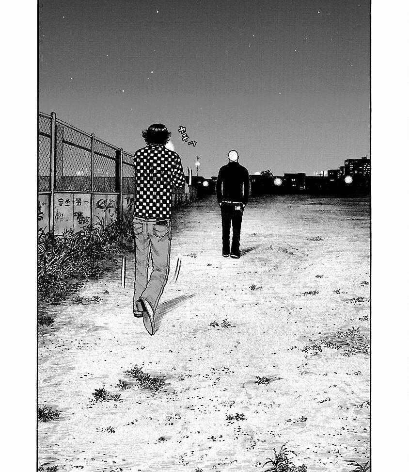 Worst Ấn Bản Mới - Chapter 64 - Trang 48