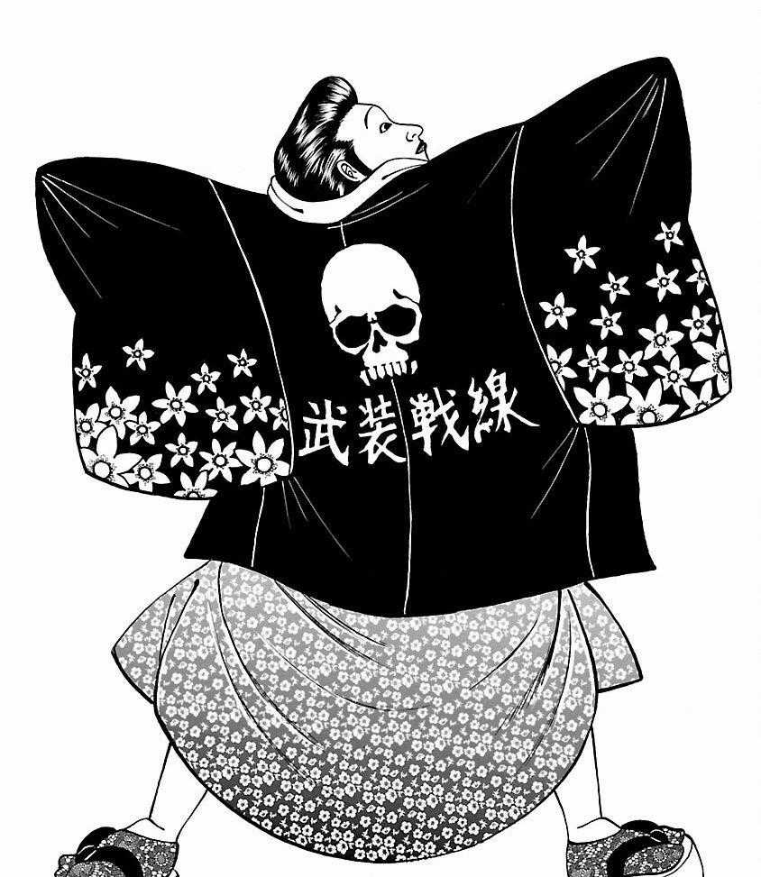 Worst Ấn Bản Mới - Chapter 65 - Trang 1