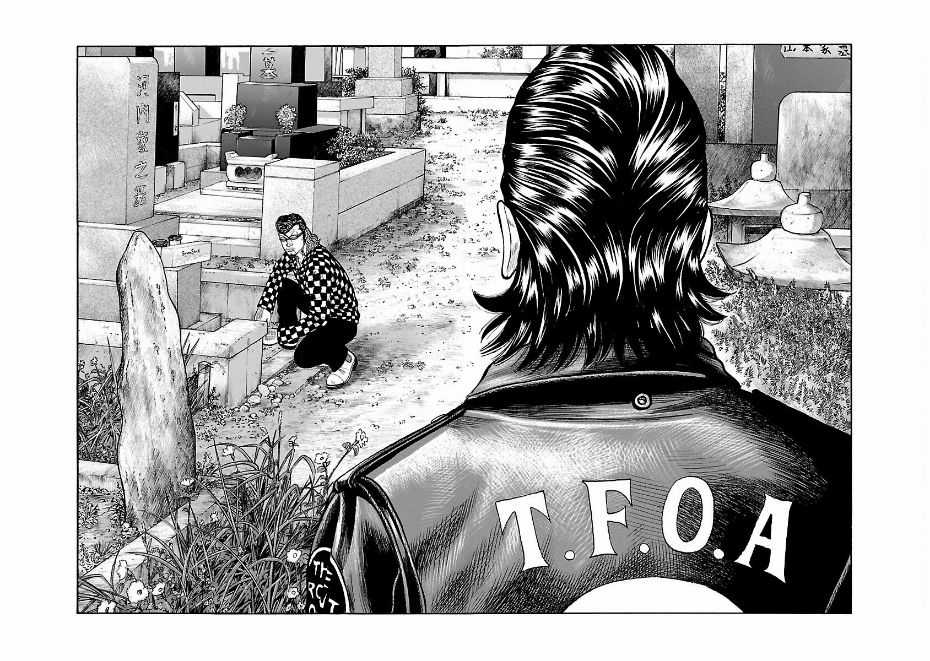 Worst Ấn Bản Mới - Chapter 65 - Trang 18