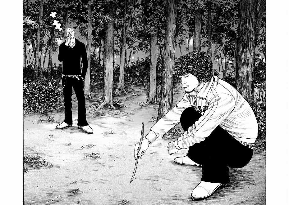 Worst Ấn Bản Mới - Chapter 66 - Trang 6