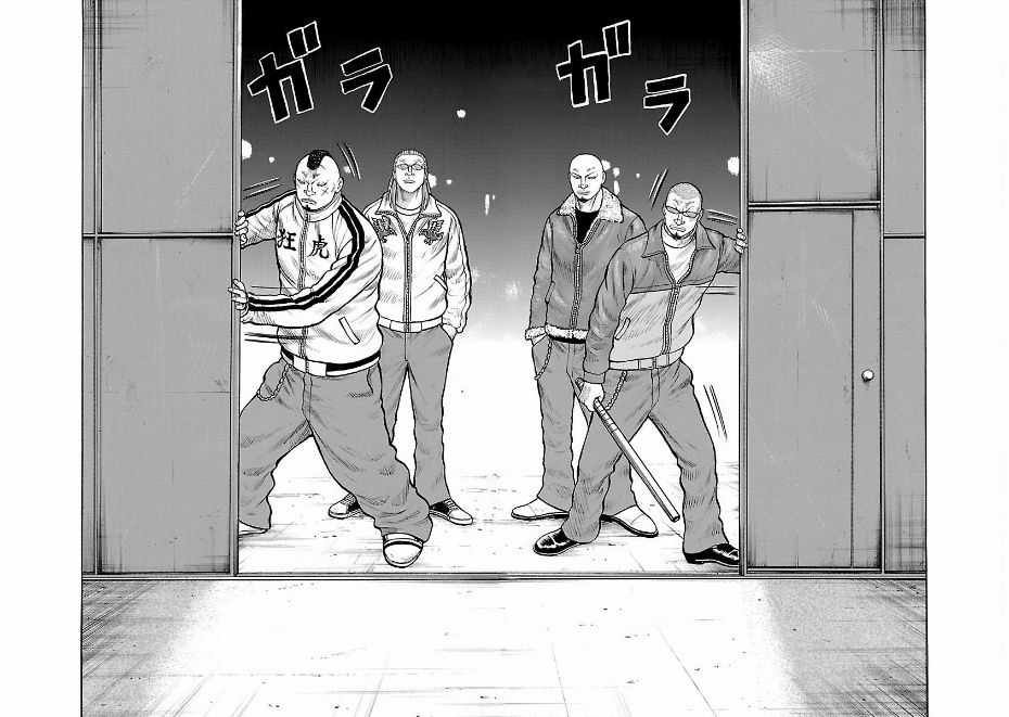 Worst Ấn Bản Mới - Chapter 67 - Trang 25