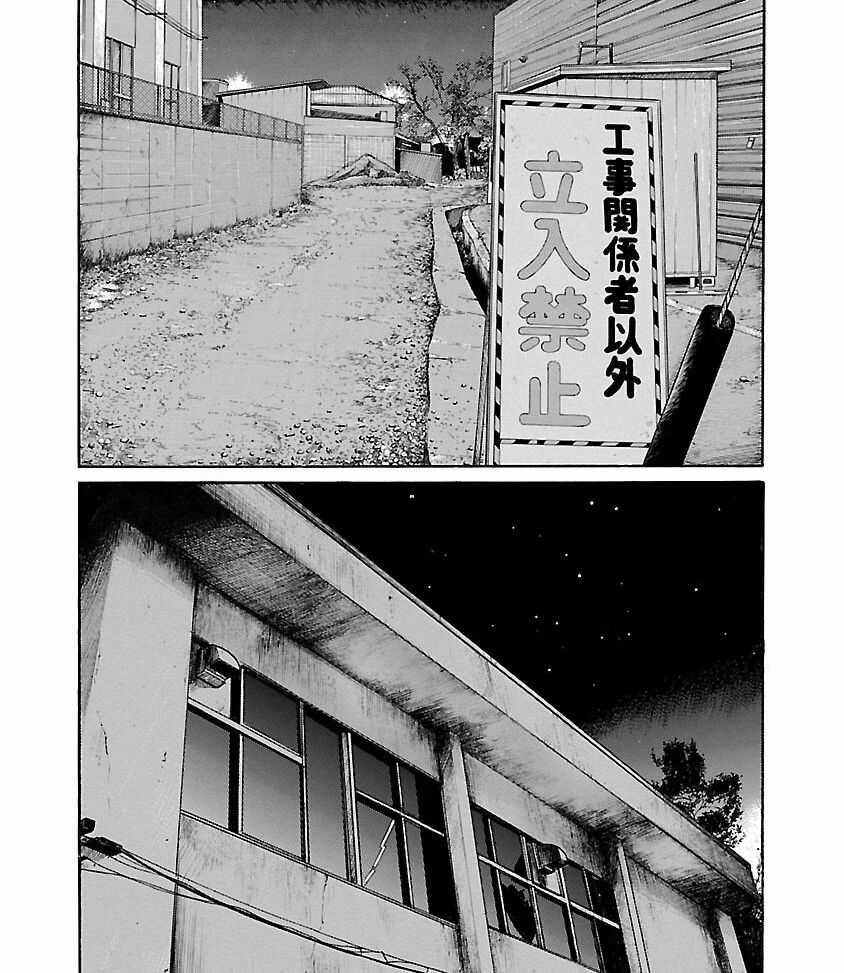 Worst Ấn Bản Mới - Chapter 67 - Trang 38