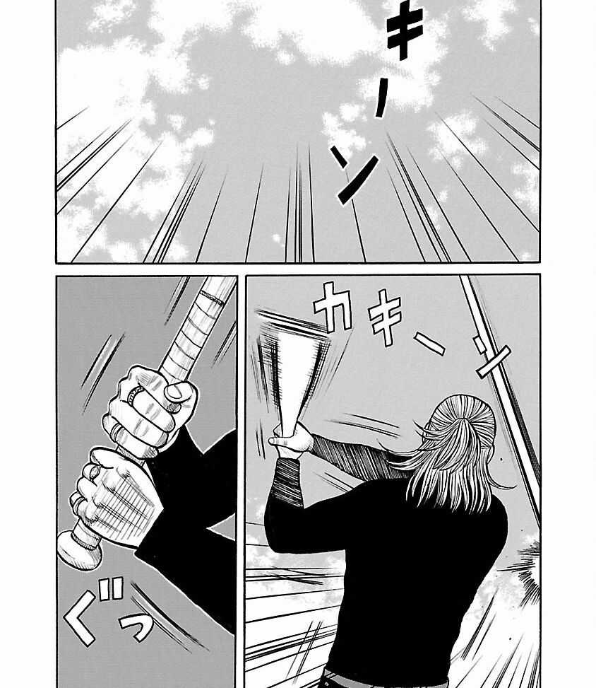 Worst Ấn Bản Mới - Chapter 67 - Trang 7