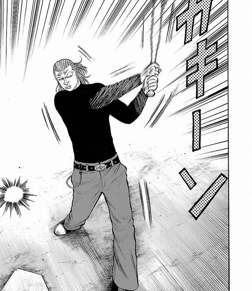 Worst Ấn Bản Mới - Chapter 67 - Trang 8