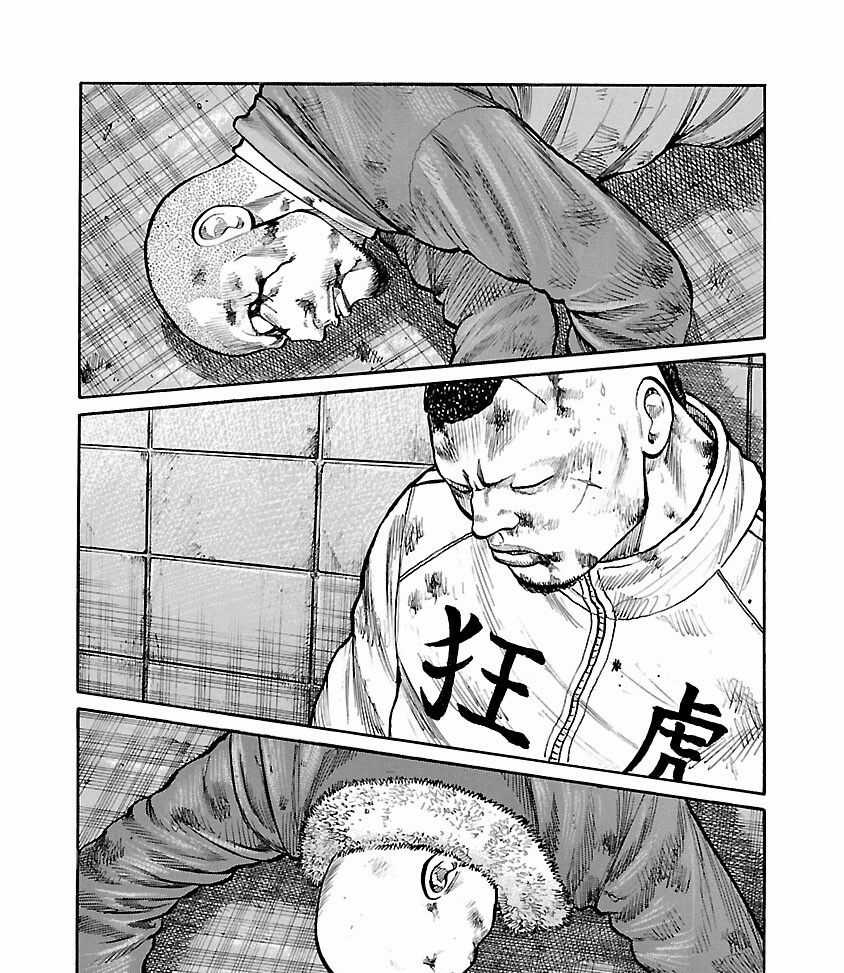 Worst Ấn Bản Mới - Chapter 68 - Trang 21