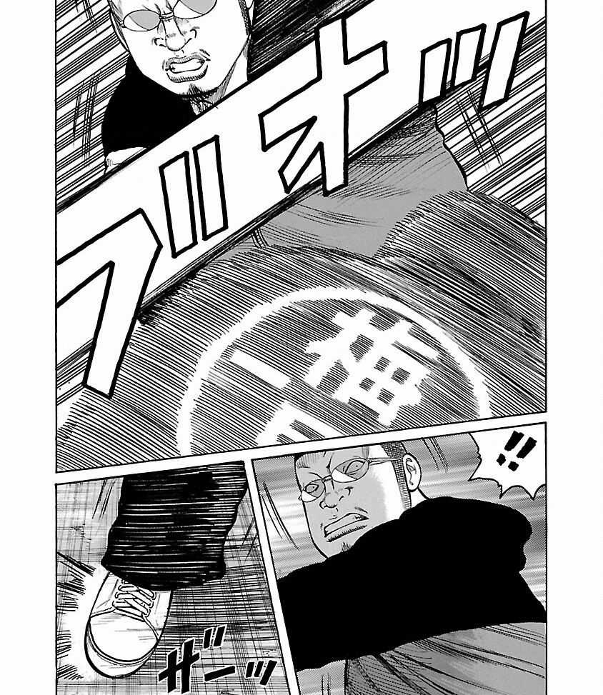 Worst Ấn Bản Mới - Chapter 69 - Trang 18