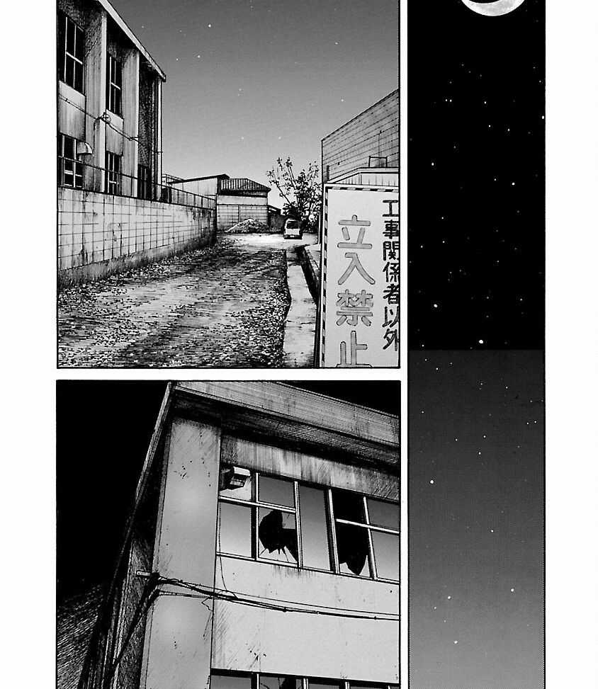 Worst Ấn Bản Mới - Chapter 69 - Trang 39