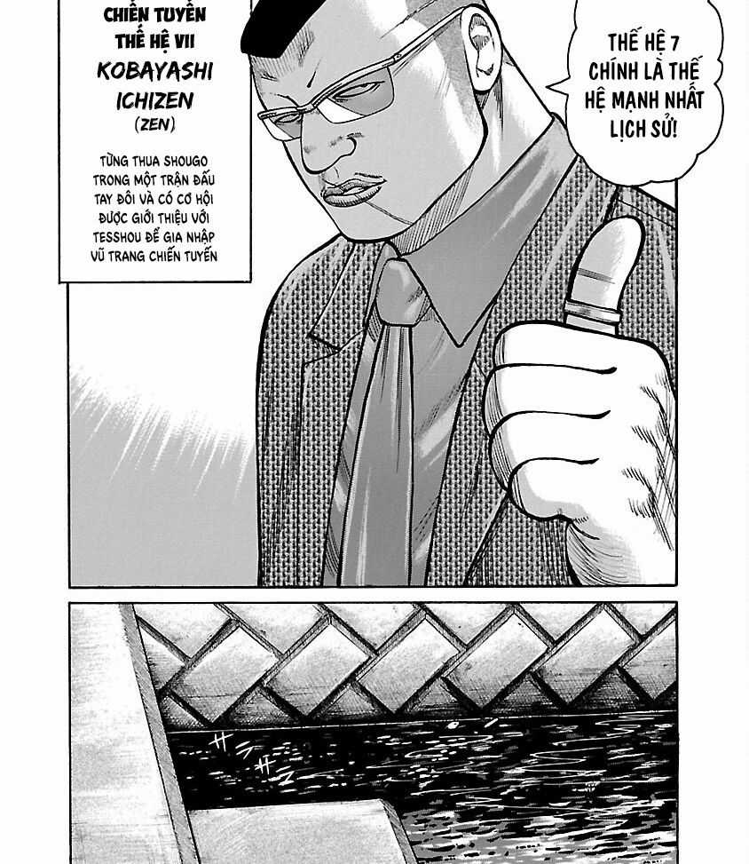 Worst Ấn Bản Mới - Chapter 70 - Trang 17