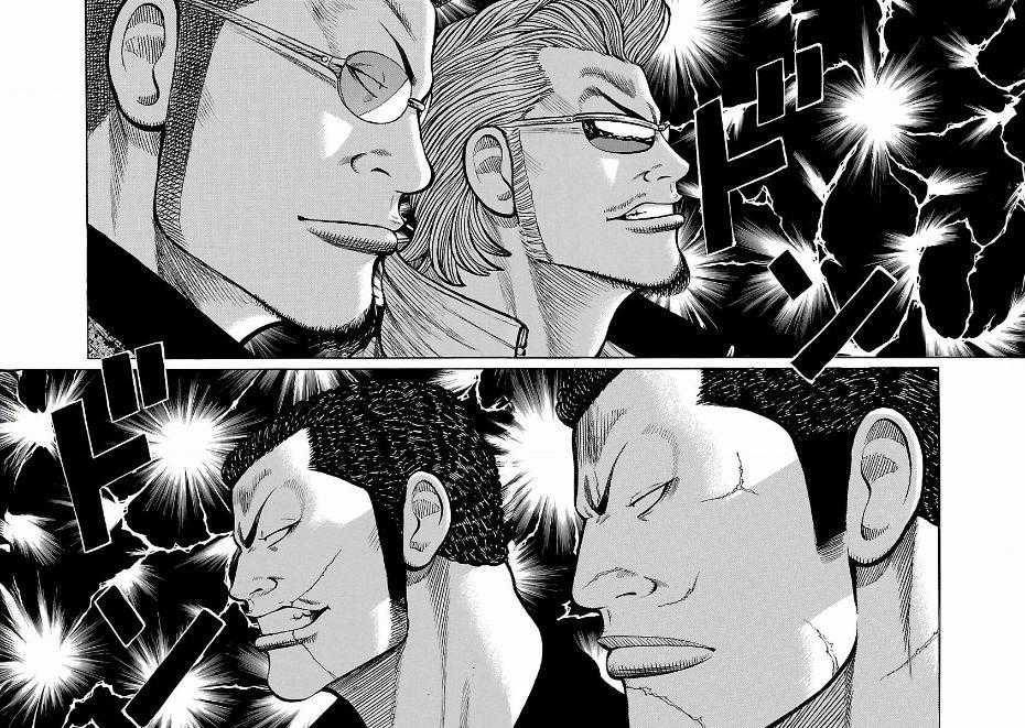 Worst Ấn Bản Mới - Chapter 72 - Trang 34