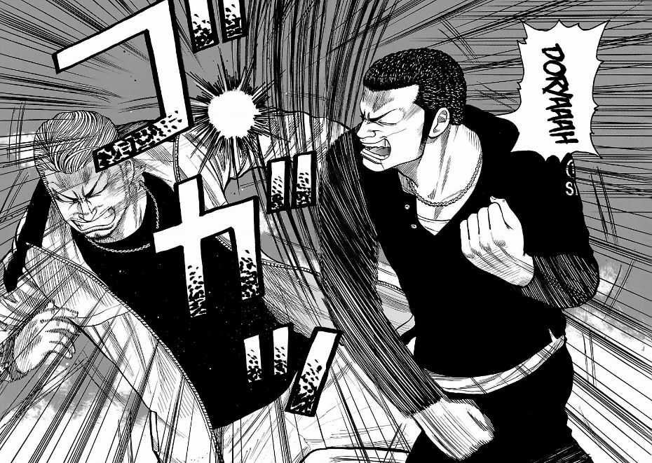 Worst Ấn Bản Mới - Chapter 74 - Trang 12