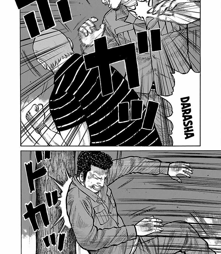 Worst Ấn Bản Mới - Chapter 74 - Trang 24