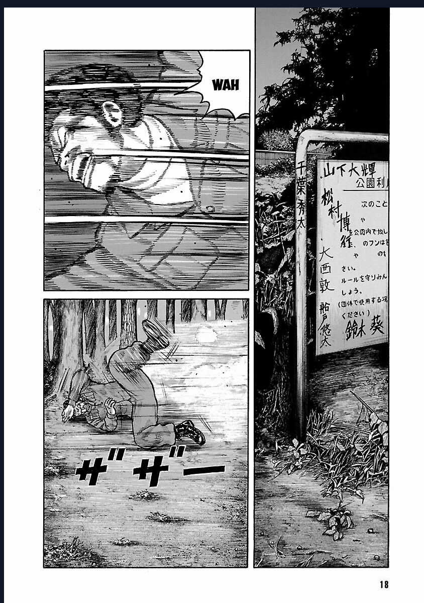 Worst Ấn Bản Mới - Chapter 75 - Trang 18