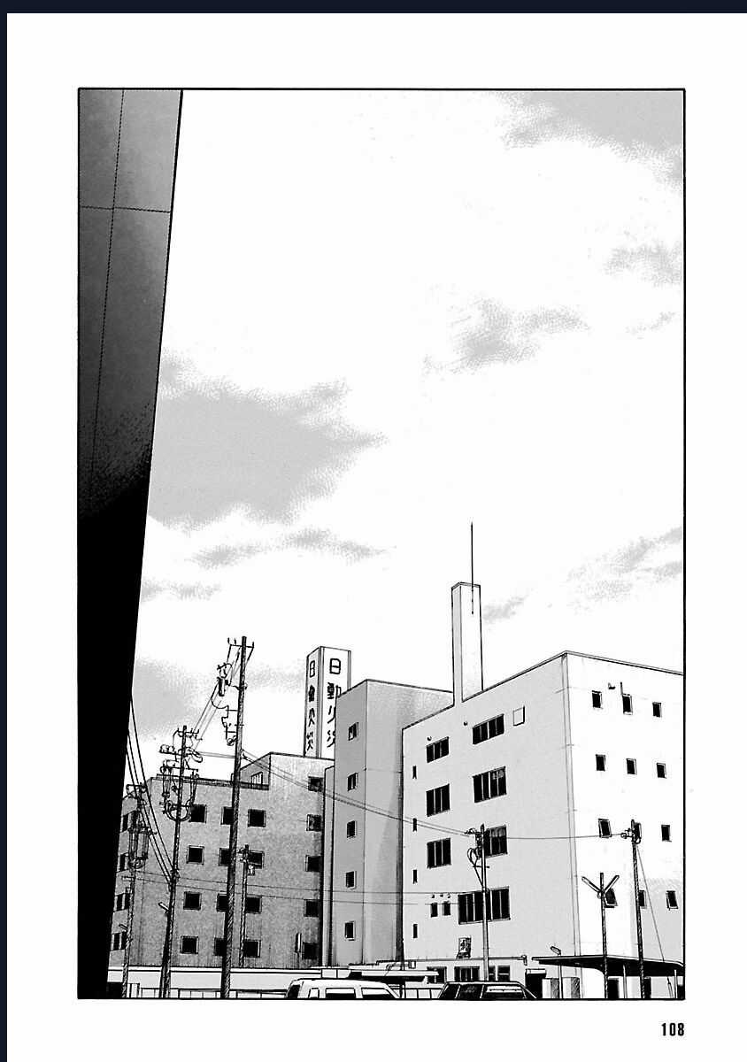 Worst Ấn Bản Mới - Chapter 77 - Trang 14