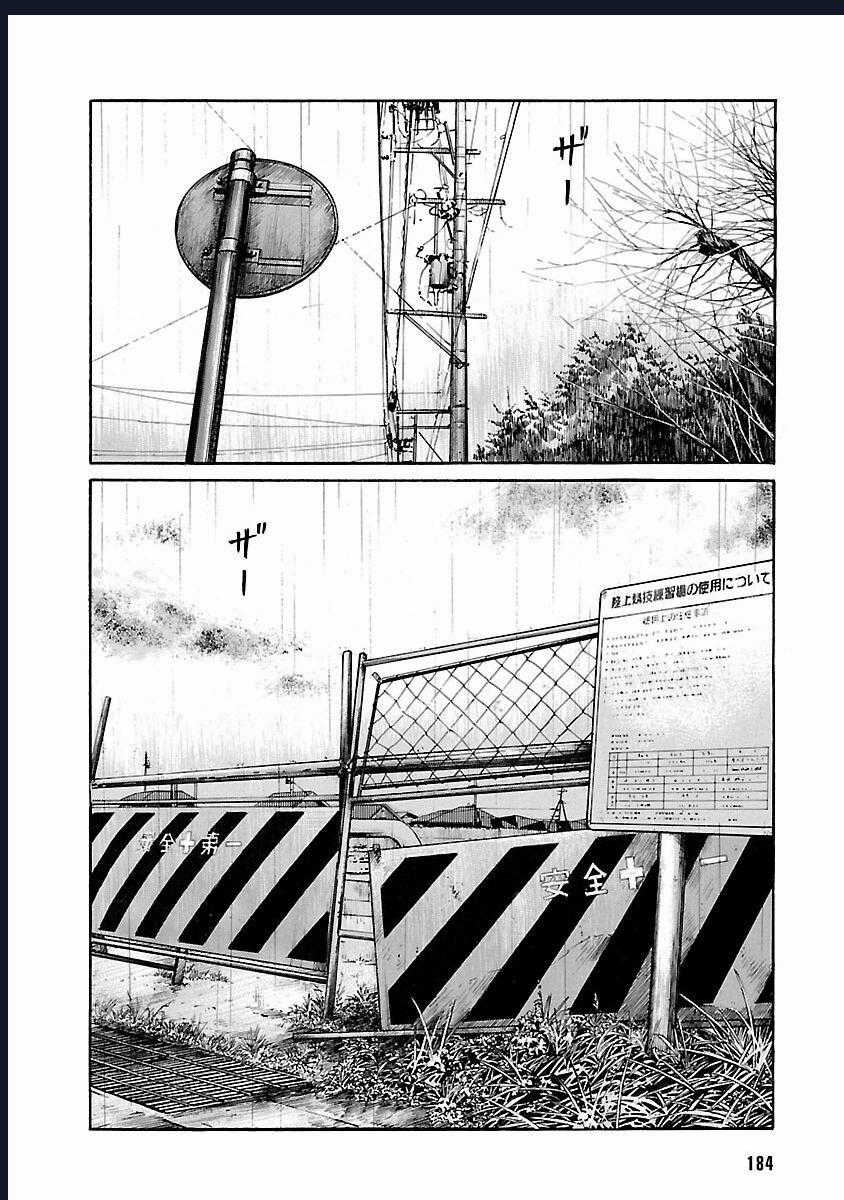 Worst Ấn Bản Mới - Chapter 78 - Trang 37